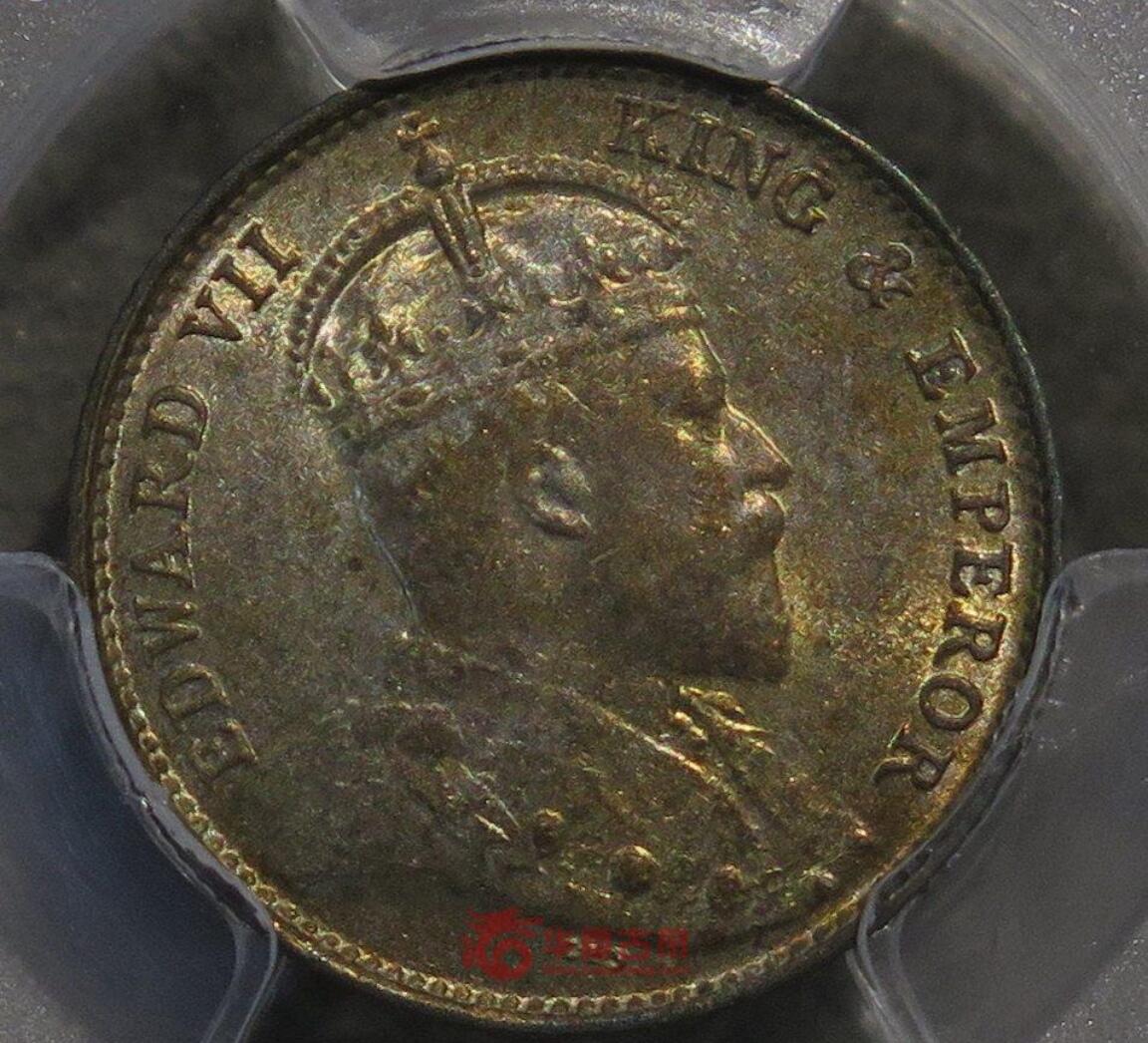 1903爱德华七世 香港五仙银币 5C