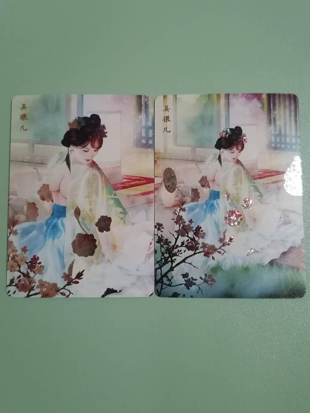 光影卡牌第八期，亲签卡，古风美女卡，各家套卡，持续收拍品