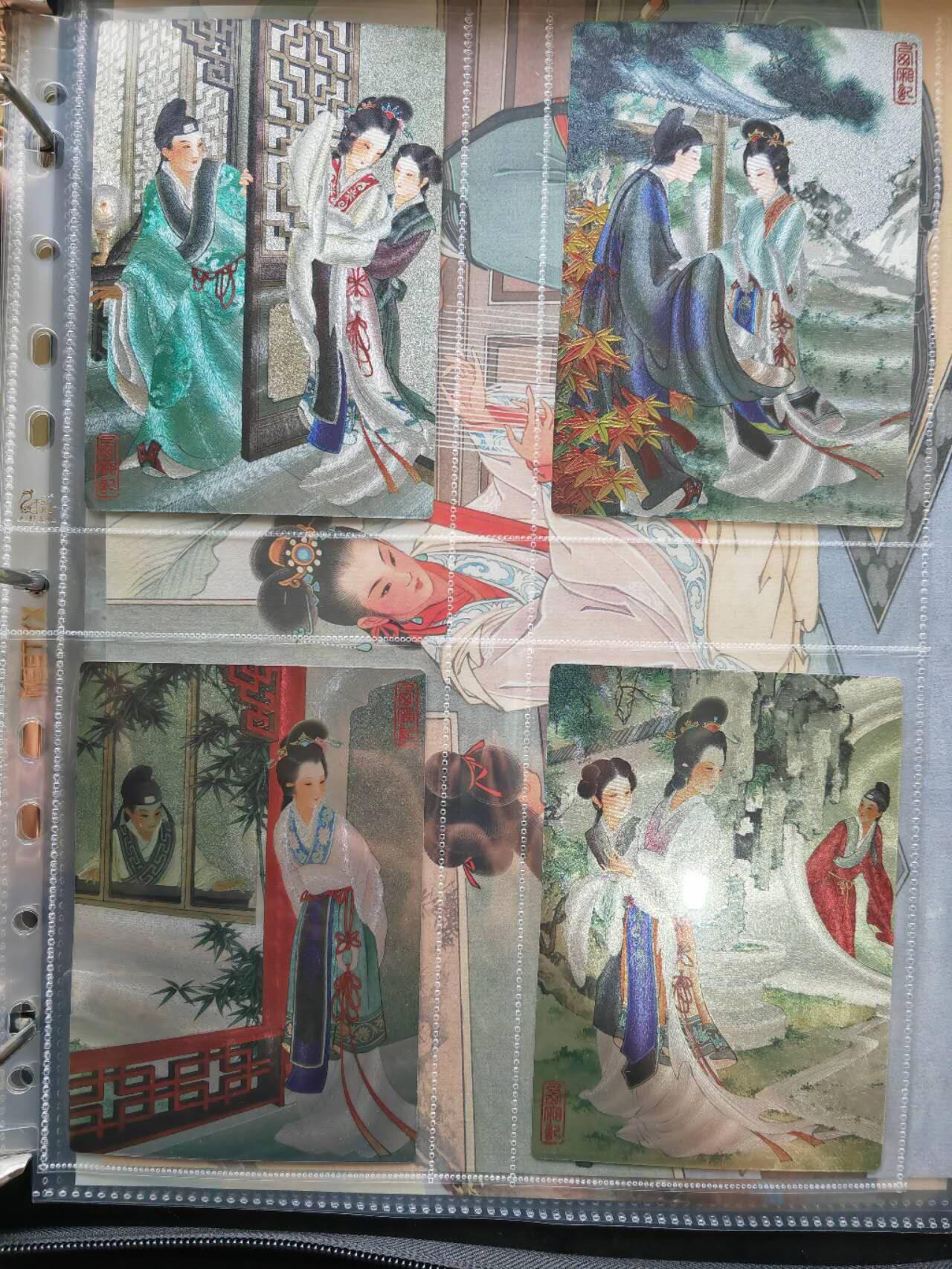 阳大大卡牌超级大甩拍第44期（周五晚上八点半截拍，持续收拍品，进群福利早知道） 九轩文化 西厢记 粗闪大卡22张 非常漂亮