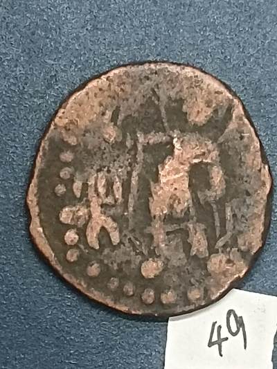 丝路打制硬币最后一批 丝路货币