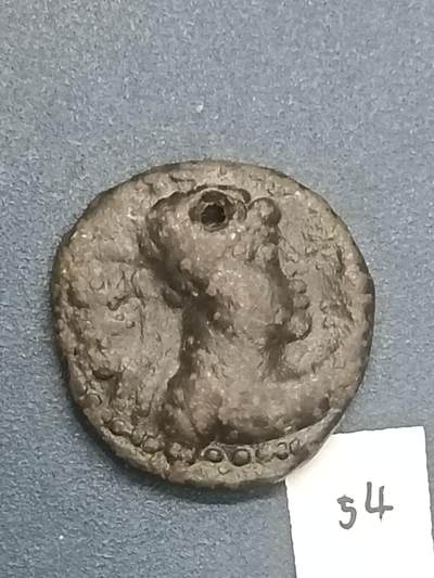 丝路打制硬币最后一批 丝路货币