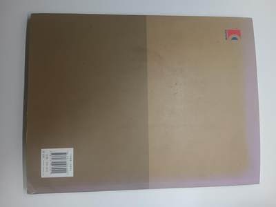 丝路打制硬币最后一批 贵霜帝国之钱币—杜维善