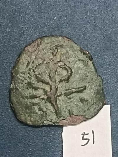 丝路打制硬币最后一批 丝路货币（薄）