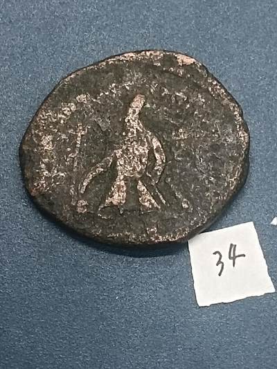 丝路打制硬币最后一批 丝路货币