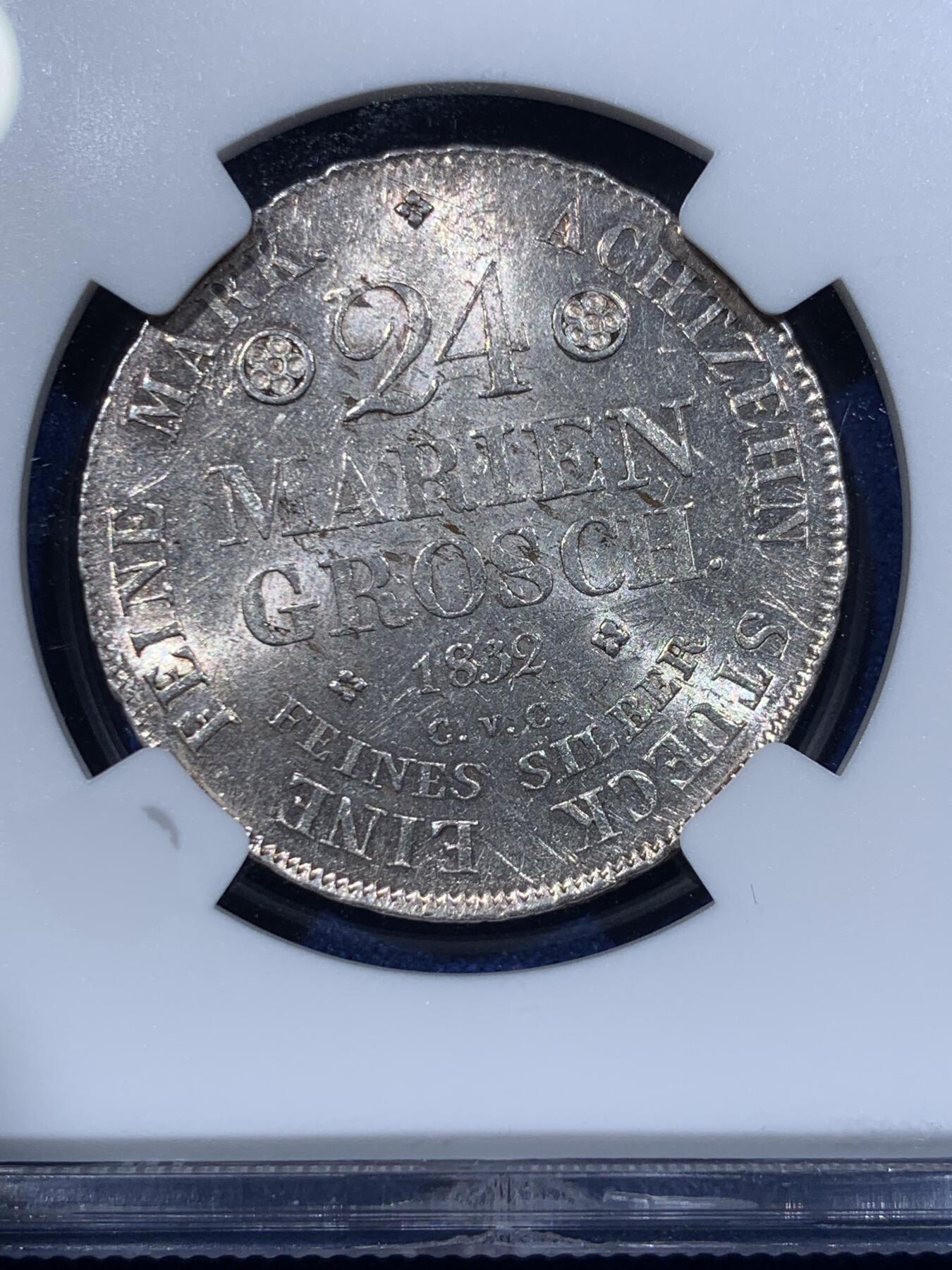 《竞宝斋》第362场 周日，周一，周二  3场连拍 （全场包邮） NGC MS61 德国布伦瑞克1832年野人盾徽24格罗申银币 首年年份，唯一亚军分，更高分仅一枚。背面标注“FEINES SILBER”，纯银精铸。经典的野人盾徽元素，十足转光，不可多得