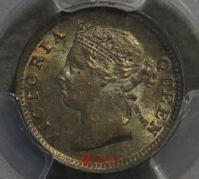 1897年维多利亚女王 香港五仙银币5C - 1897年维多利亚女王 香港五仙银币5C