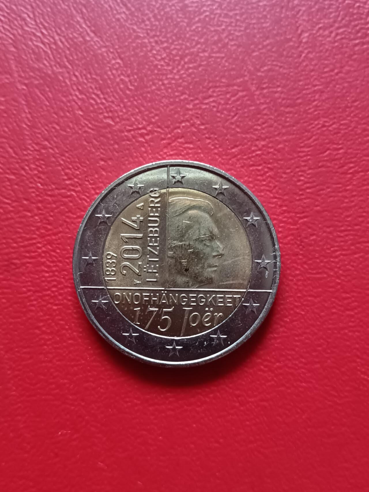 【云涧收藏】第七场