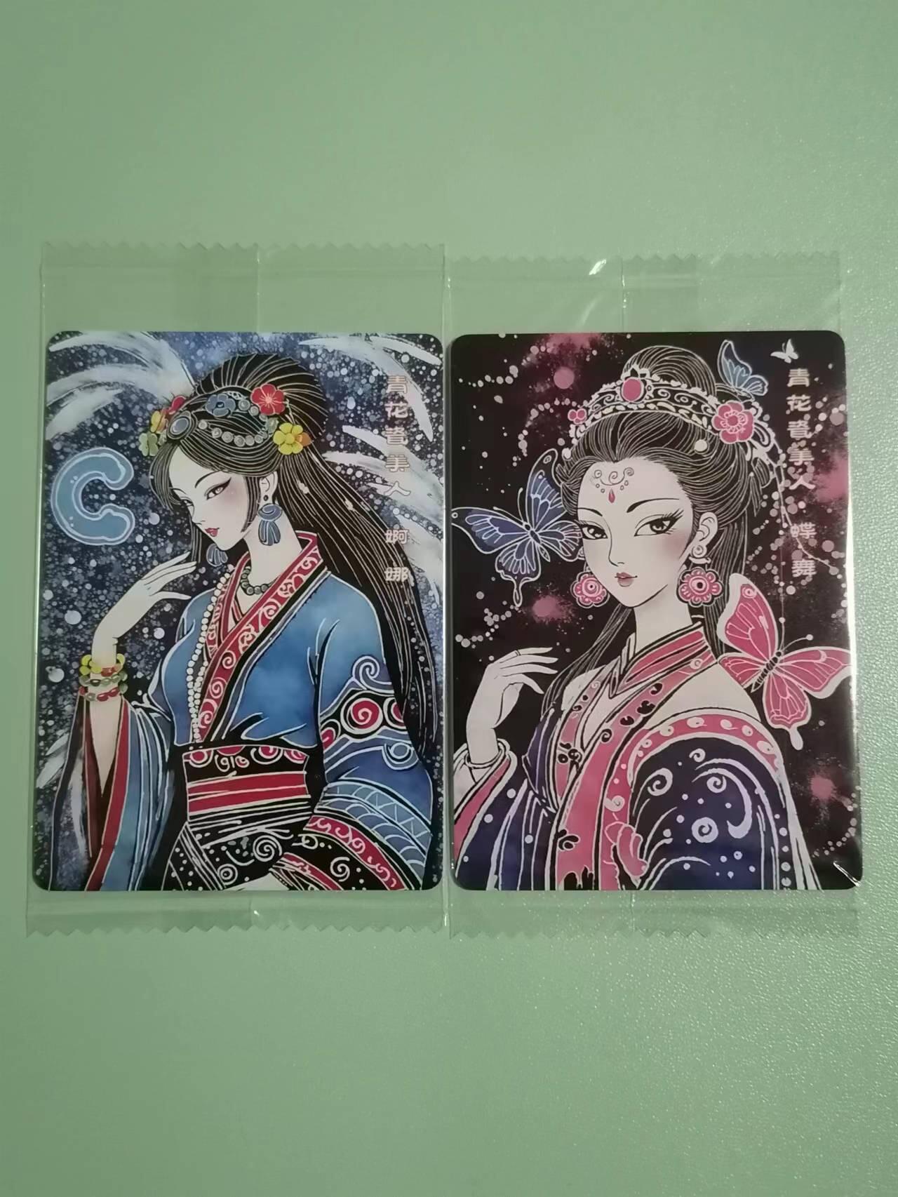 光影卡牌第八期，亲签卡，古风美女卡，各家套卡，持续收拍品