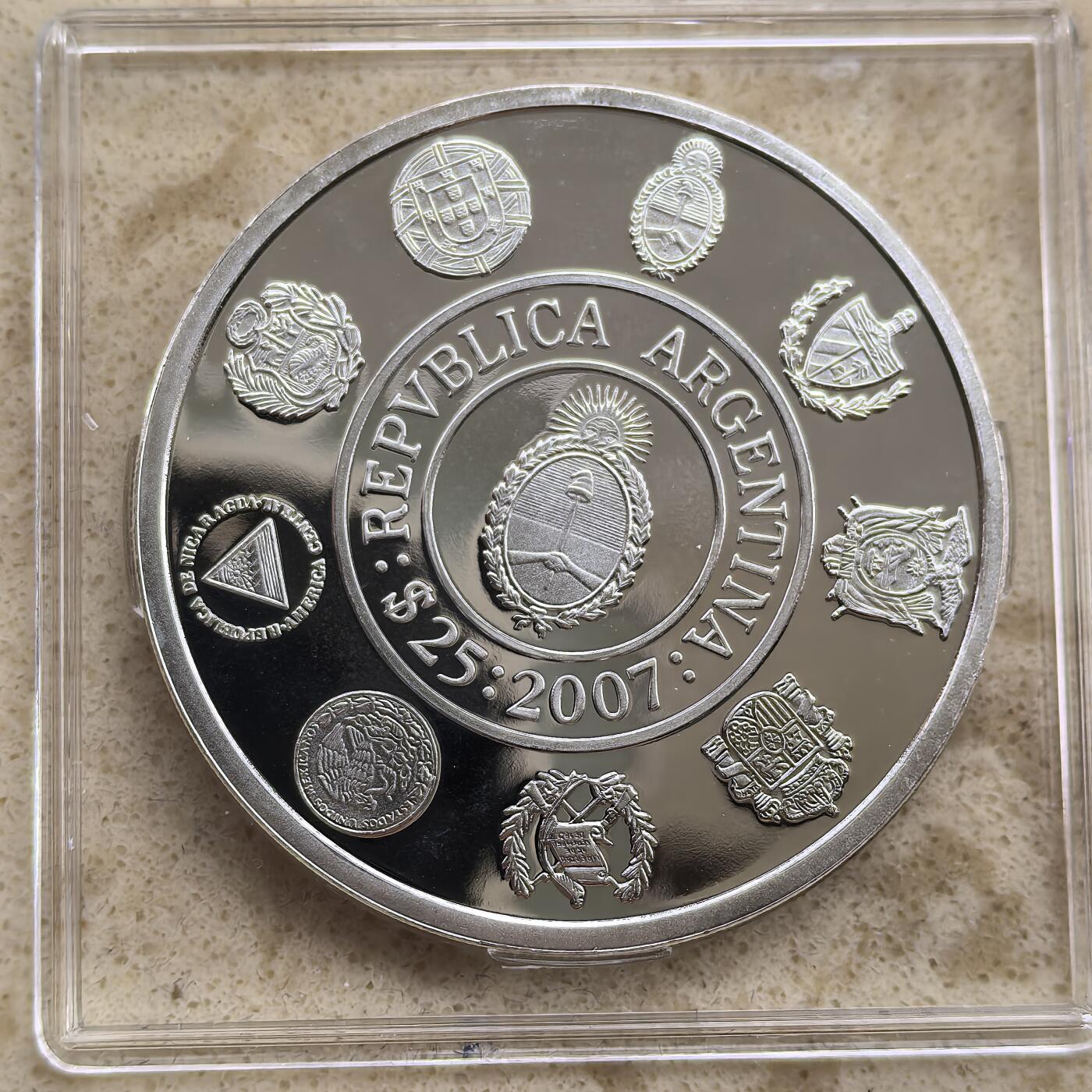 道一币馆币章第一百一十七场