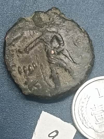 丝路打制硬币最后一批 丝路货币