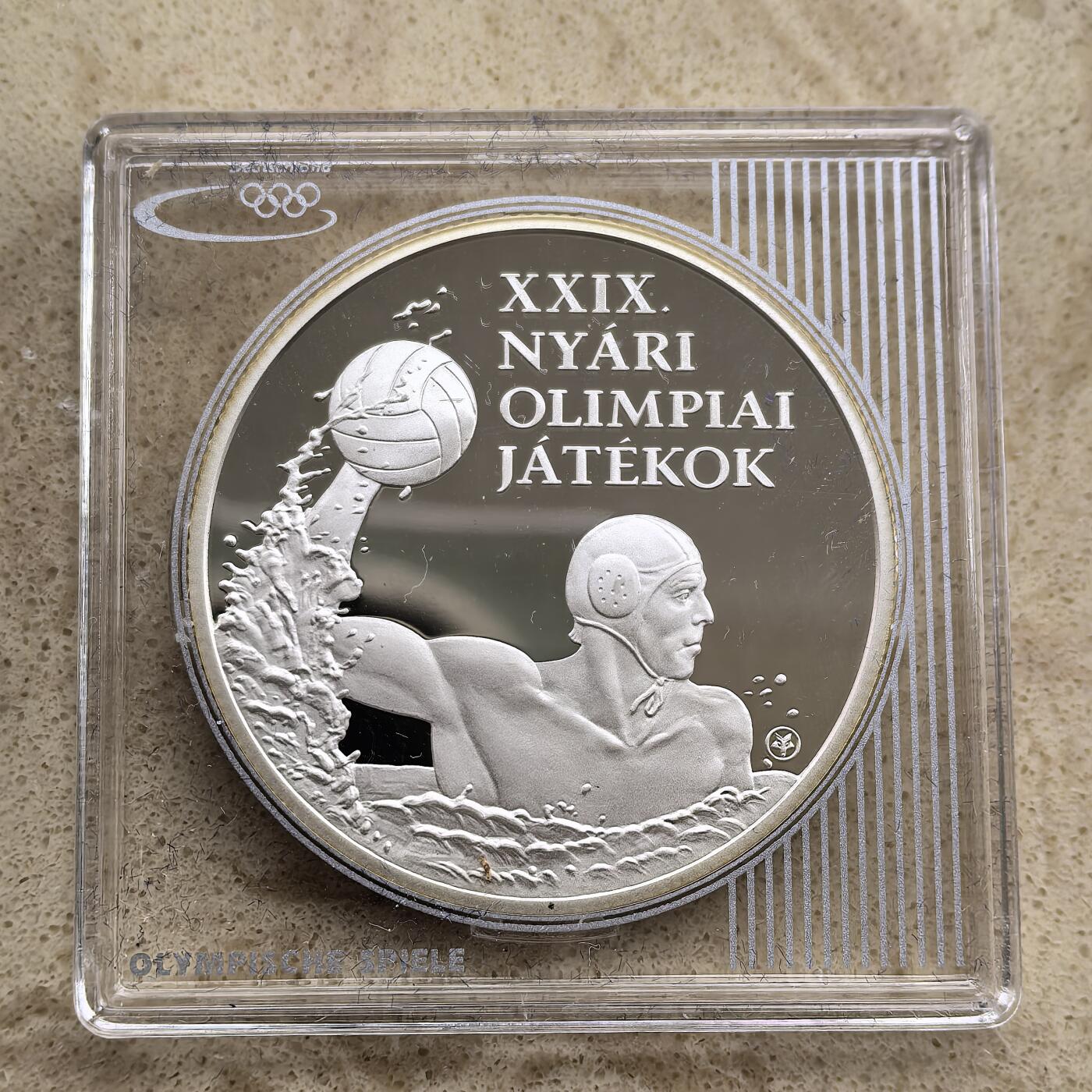 道一币馆币章第一百一十七场