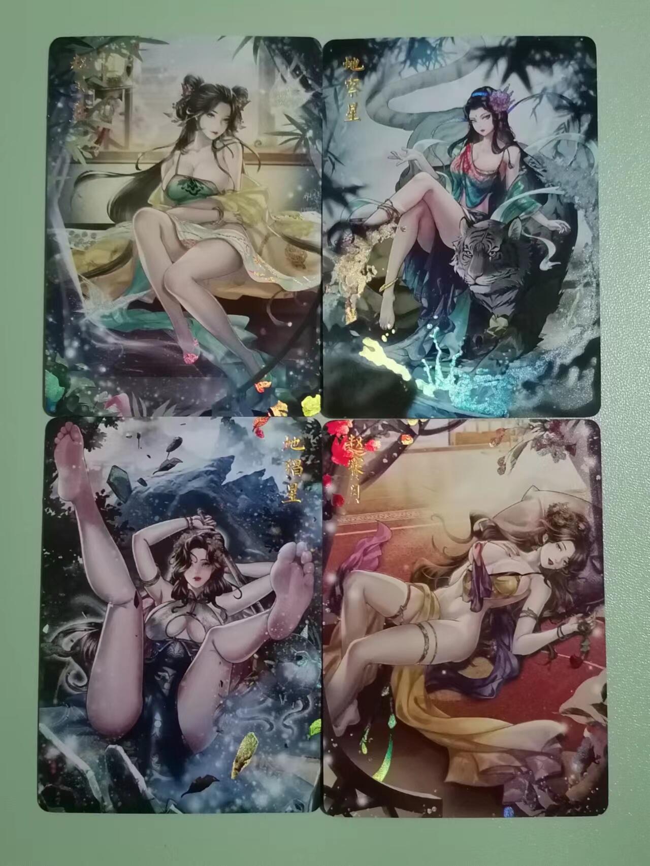 光影卡牌第八期，亲签卡，古风美女卡，各家套卡，持续收拍品 燎原解语花8张，金彩工艺，收藏佳品