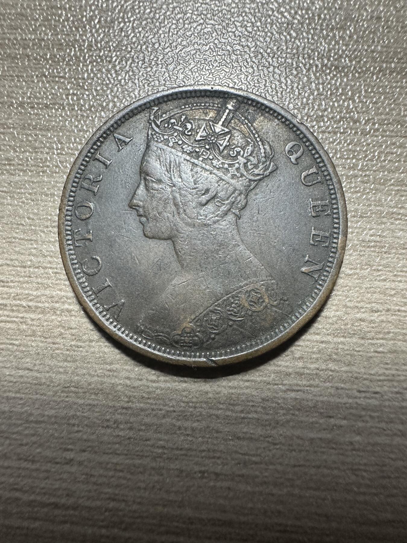 无佣金，章，世界钱币 极美品！维多利亚香港一仙 1901年