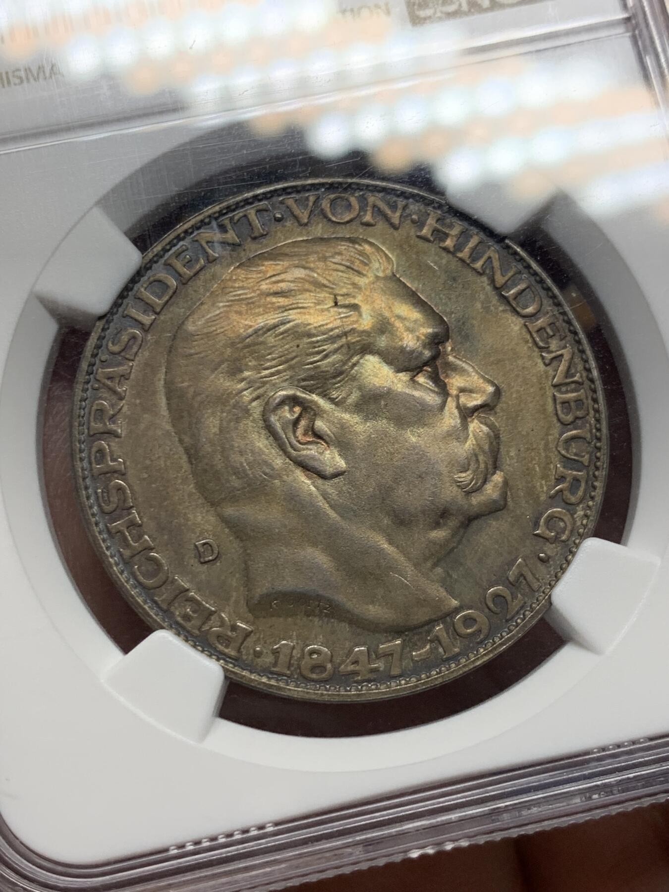 《竞宝斋》第362场 周日，周一，周二  3场连拍 （全场包邮） NGC MS64 德国 1927年 兴登堡80大寿纪念5马克币型章