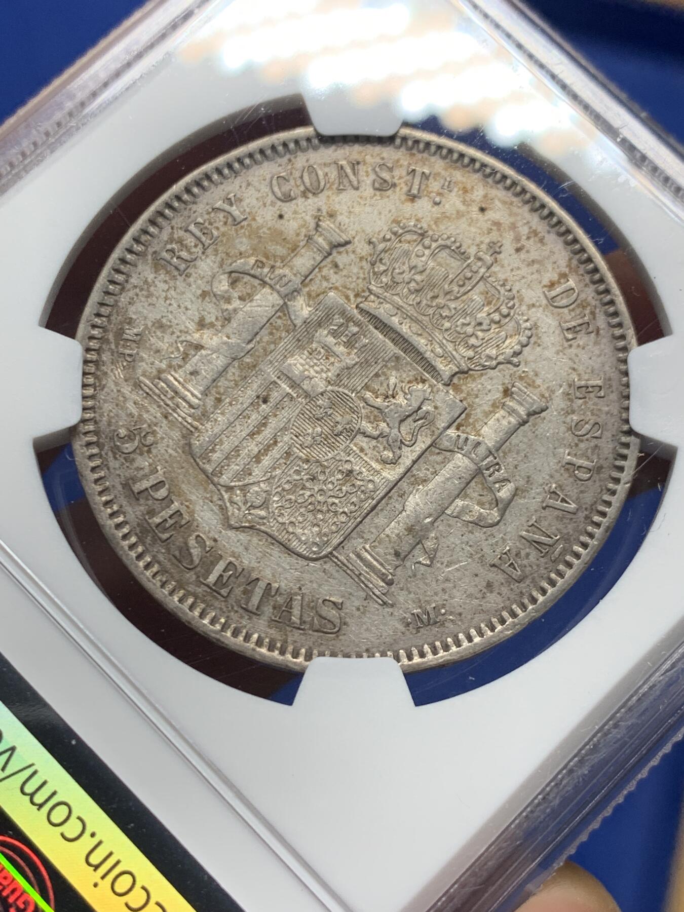 《竞宝斋》第362场 周日，周一，周二  3场连拍 （全场包邮） NGC XF 西班牙1889年阿方索十三世婴儿头像版5比塞塔银币