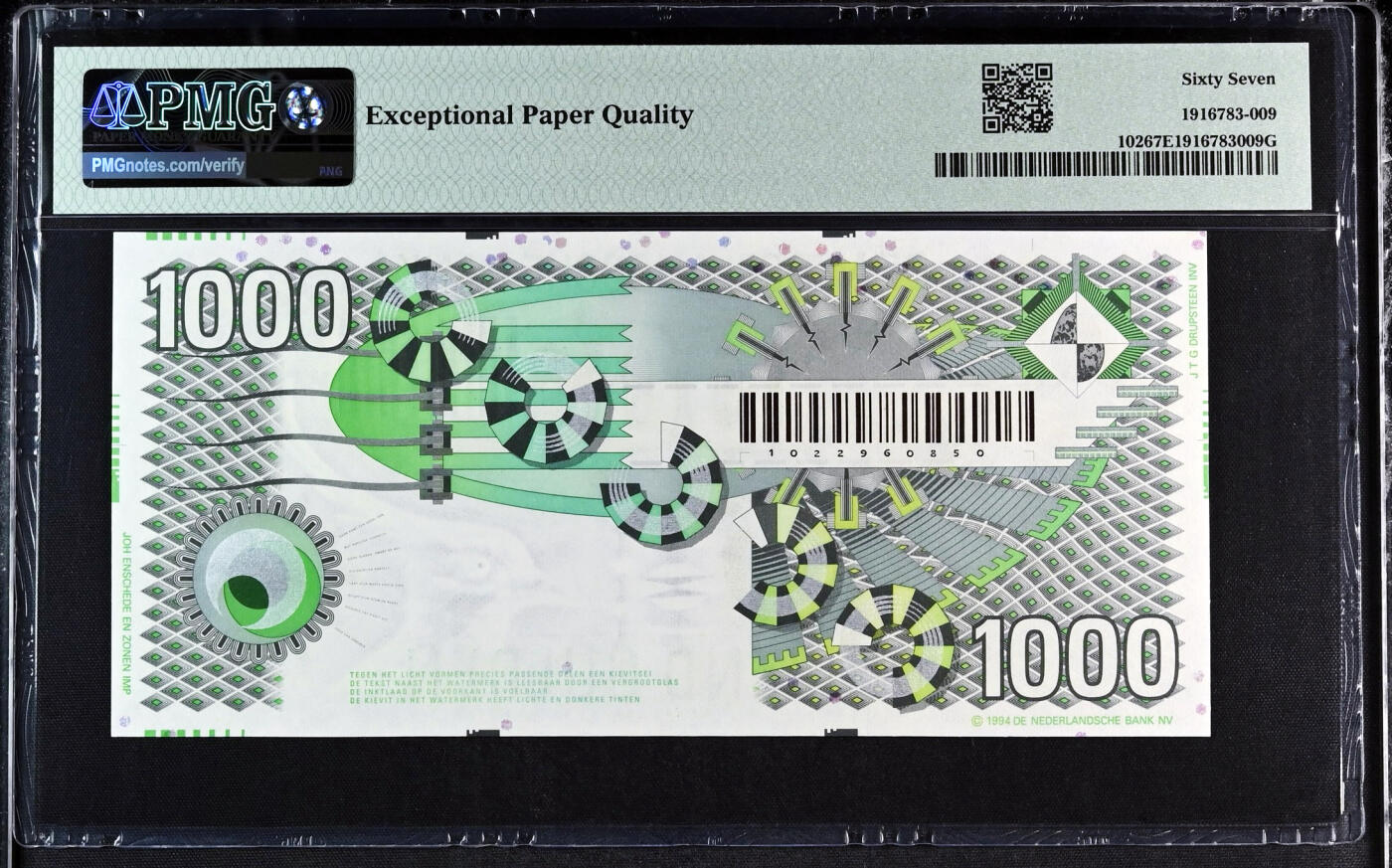 【Blue Auction】世界纸币精拍第634期【精】——16级TOP拍卖/信誉/品质/专业/高效💫    【无47少见 亚军分】荷兰 1994年1000盾 大齿轮 PMG67EPQ 高分  