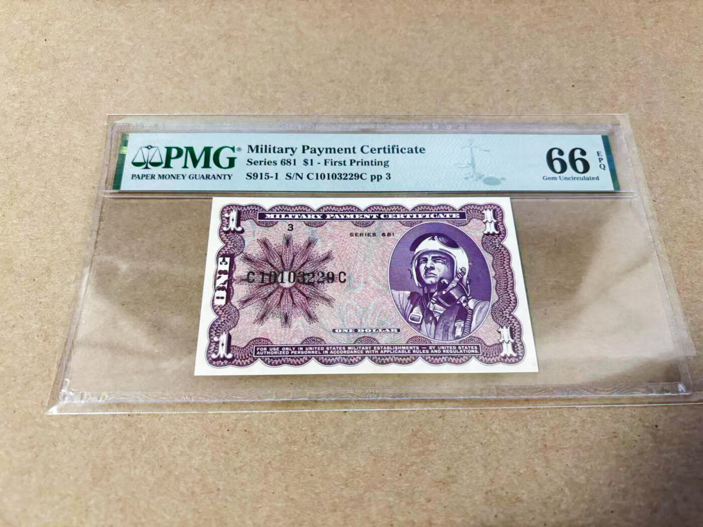 【Blue Auction】世界纸币精拍第634期【精】——16级TOP拍卖/信誉/品质/专业/高效💫 美国 1美金军票 PMG66EPQ 