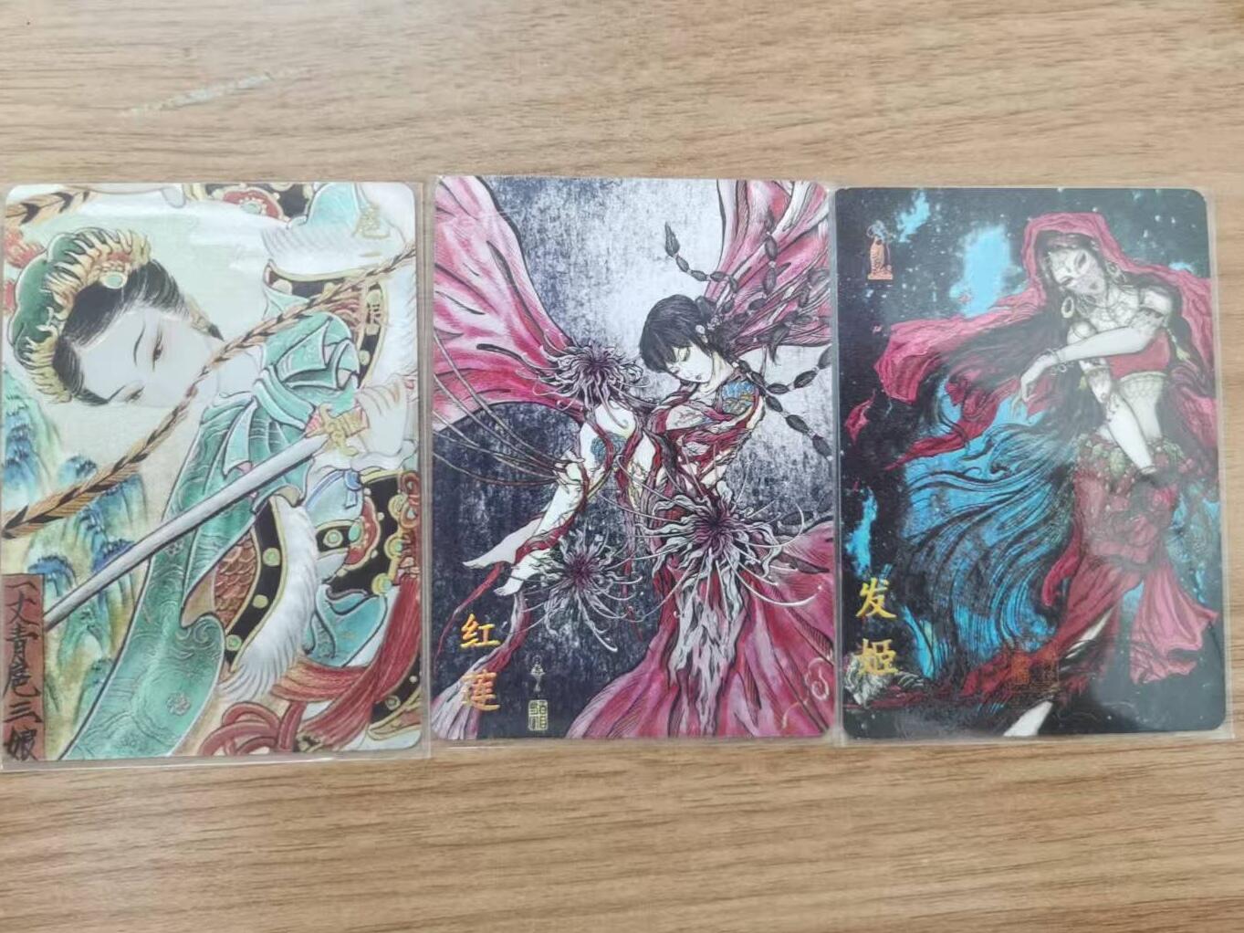光影卡牌第八期，亲签卡，古风美女卡，各家套卡，持续收拍品 卡萃文创，扈三娘+红莲+发姬3张，收藏佳品