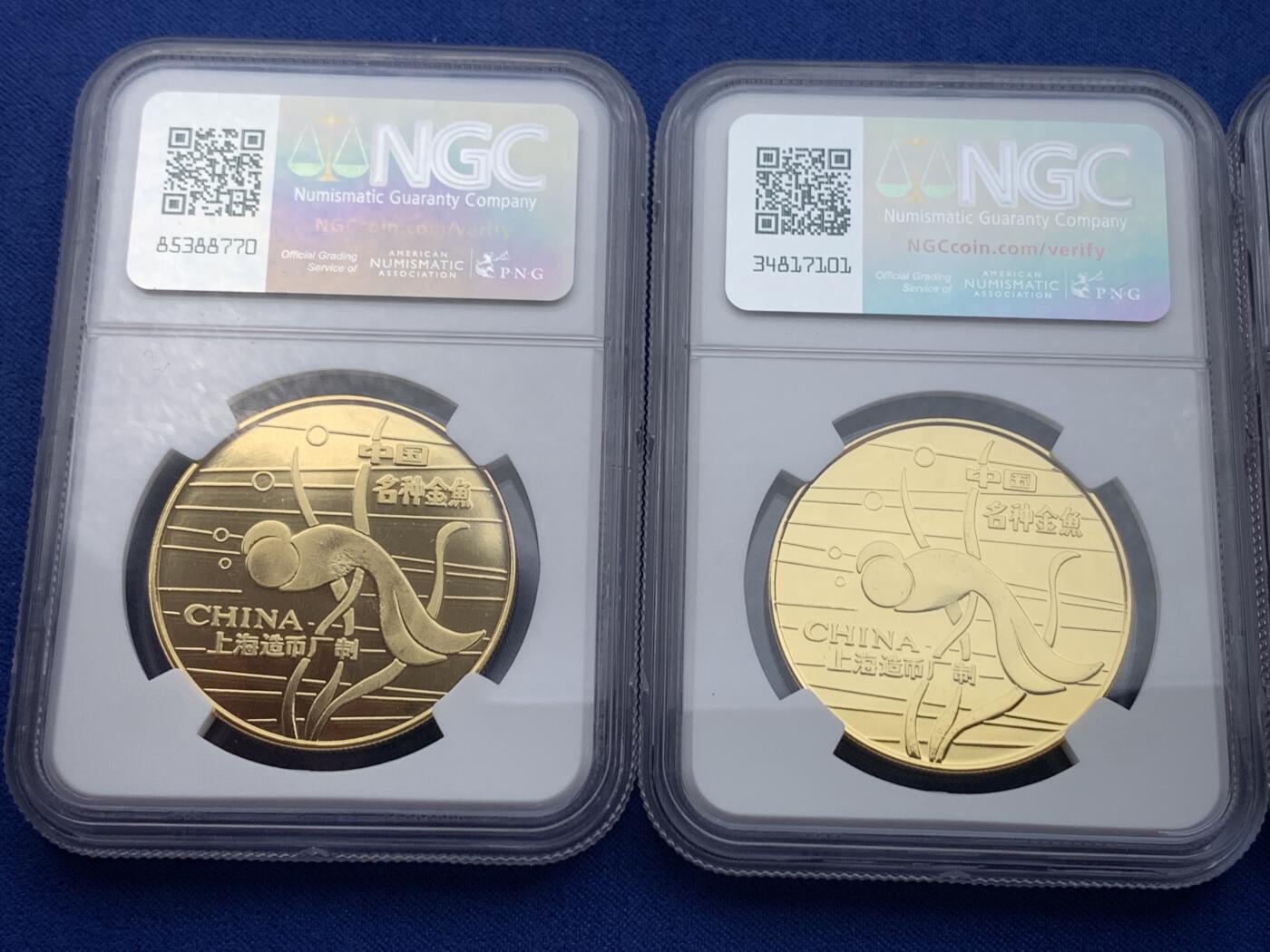 《竞宝斋》第362场 周日，周一，周二  3场连拍 （全场包邮） 4枚一组 NGC PF69CAMEO 中国各种金鱼镀金精制纪念章 上海造币厂制 带盒子