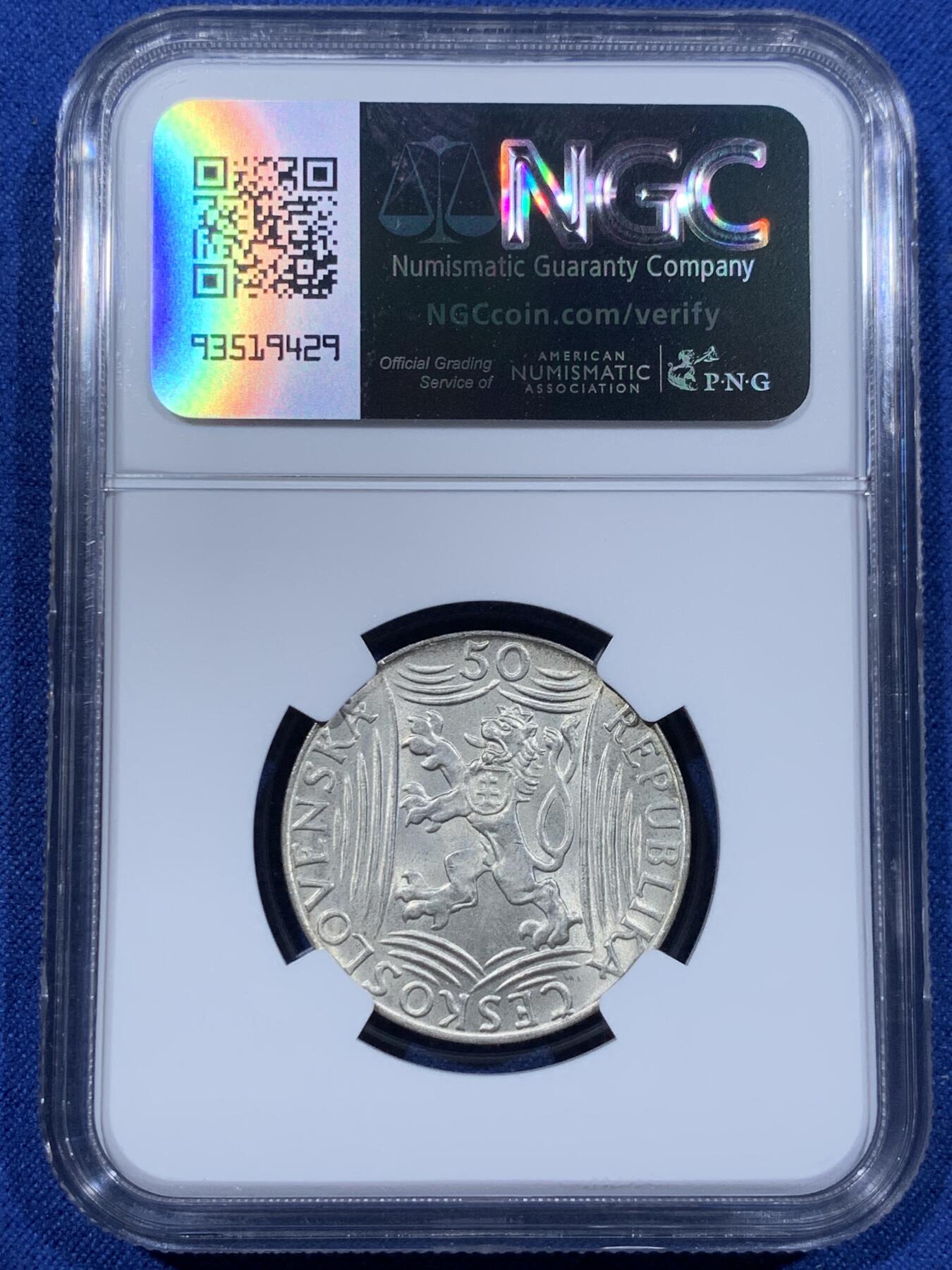 《竞宝斋》第362场 周日，周一，周二  3场连拍 （全场包邮） NGC MS64 捷克斯洛伐克 1949年50克朗银币，纪念斯大林70岁生日诞辰，高分可自藏状态