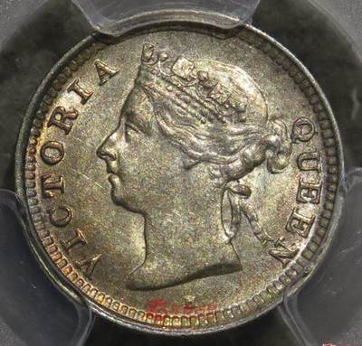 1900年维多利亚女王 香港五仙1900-H 5C - 1900年维多利亚女王 香港五仙1900-H 5C