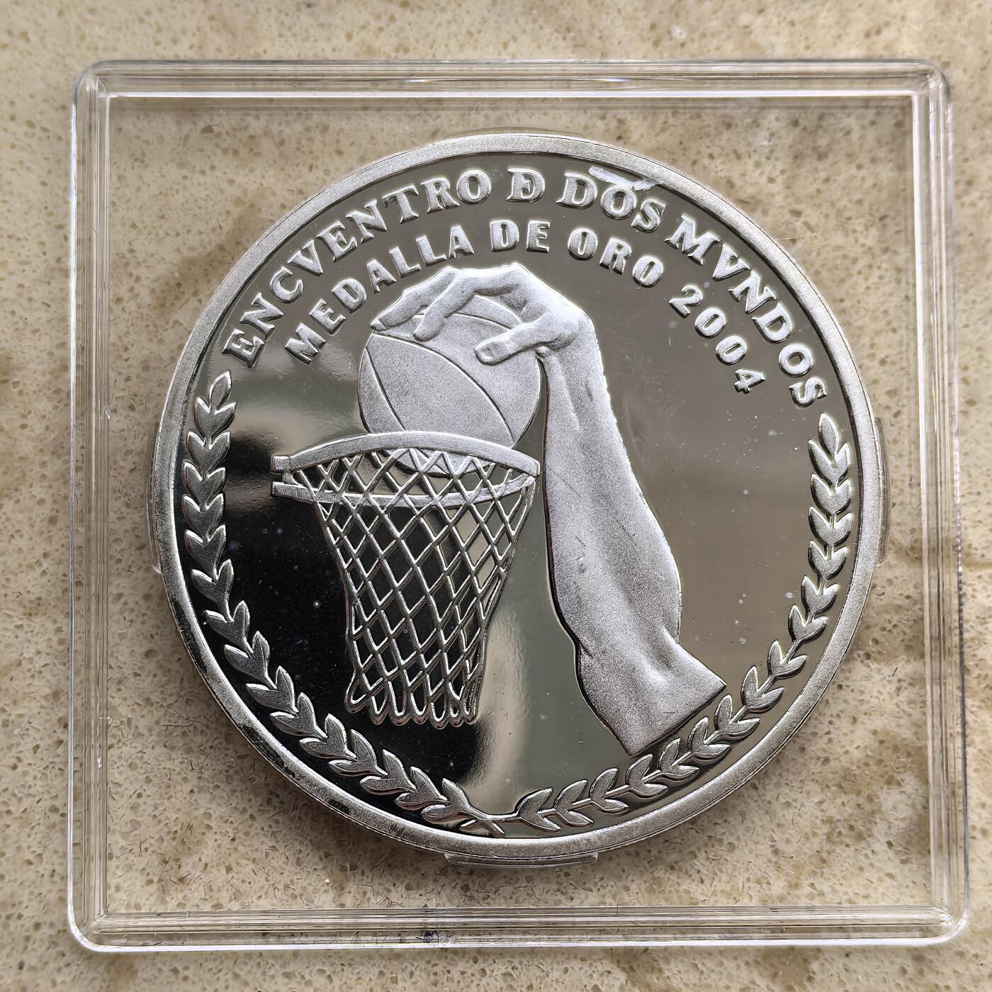 道一币馆币章第一百一十七场