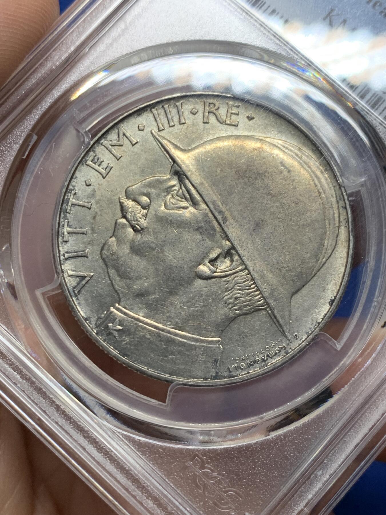 《竞宝斋》第362场 周日，周一，周二  3场连拍 （全场包邮） PCGS AU 意大利1928年一战结束十周年纪念20里拉大银币 经典大钢盔 意系热门品种 光度好 感觉可以再评试试