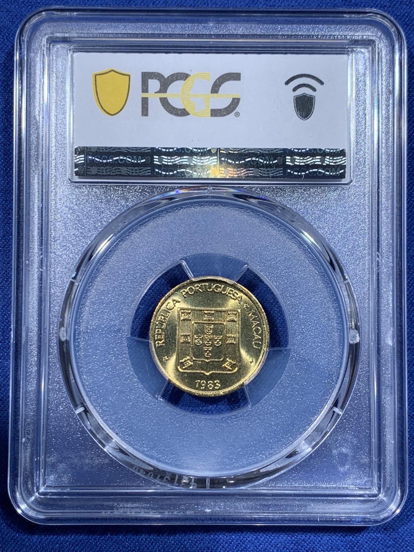 《竞宝斋》第362场 周日，周一，周二  3场连拍 （全场包邮） PCGS MS66 高分！ 1983澳门福字壹毫 吉祥文化 热门品种