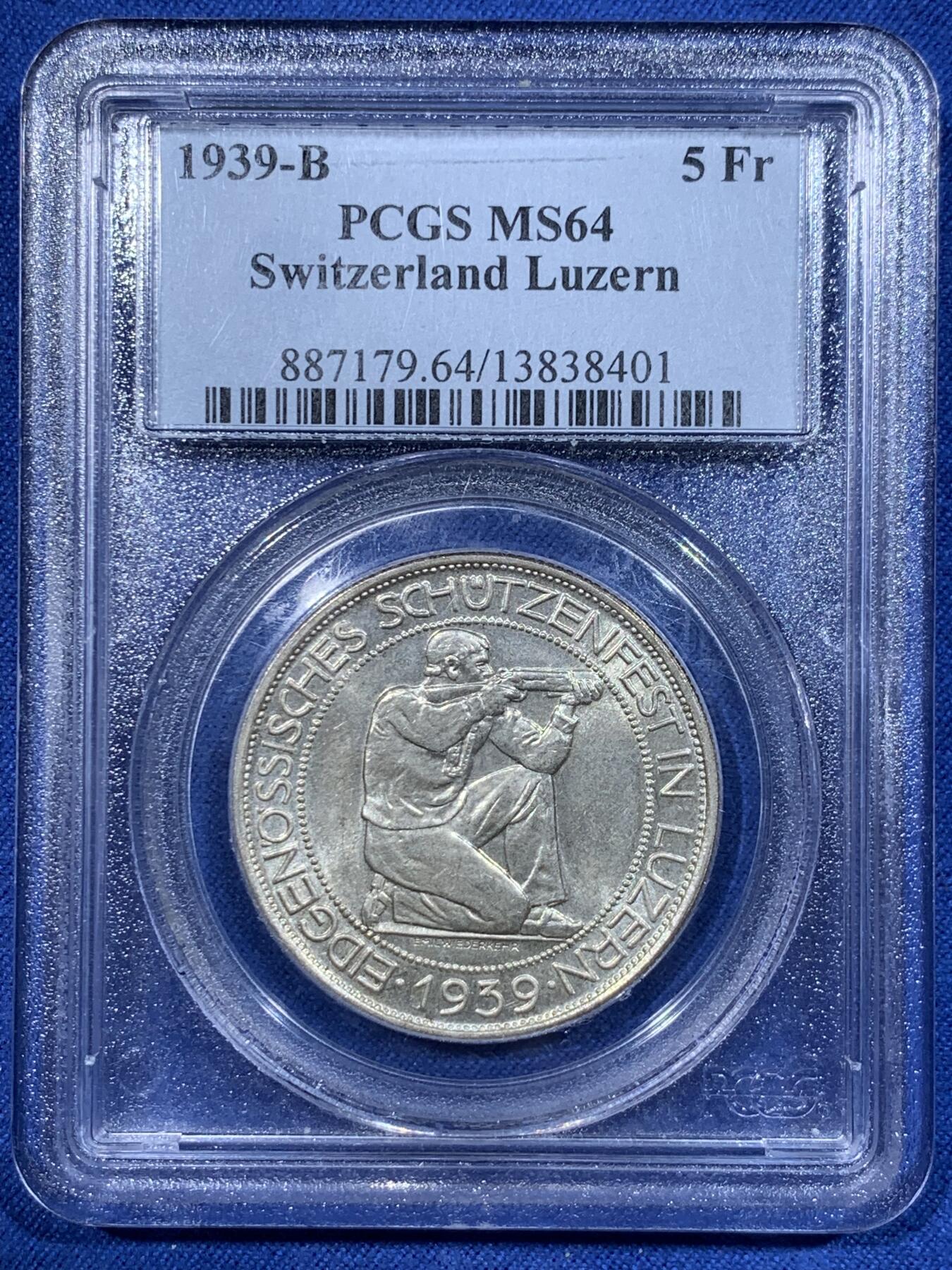 《竞宝斋》第362场 周日，周一，周二  3场连拍 （全场包邮） PCGS MS64 瑞士 1939年 卢塞恩射击节 5法郎银币