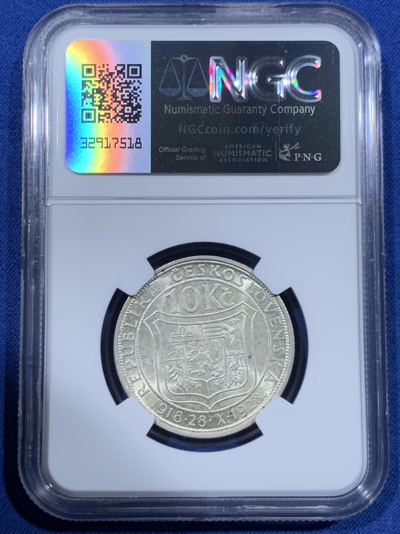 《竞宝斋》第362场 周日，周一，周二  3场连拍 （全场包邮） NGC MS63 捷克斯洛伐克1928年10克朗纪念银币，纪念捷克斯洛伐克从奥匈帝国独立10周年