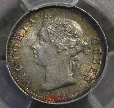 1899年维多利亚女王 香港五仙银币 5C - 1899年维多利亚女王 香港五仙银币 5C