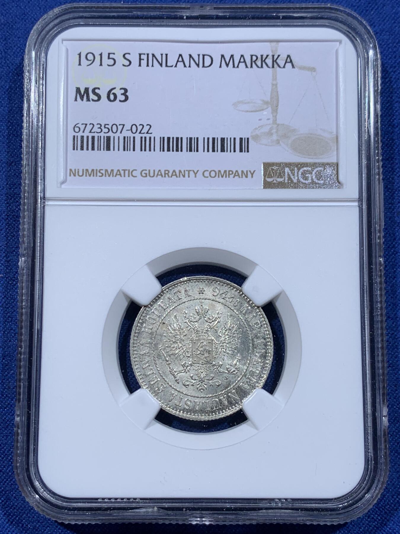 《竞宝斋》第362场 周日，周一，周二  3场连拍 （全场包邮） NGC MS63 俄占芬兰1915年1马克银币，双面霜光