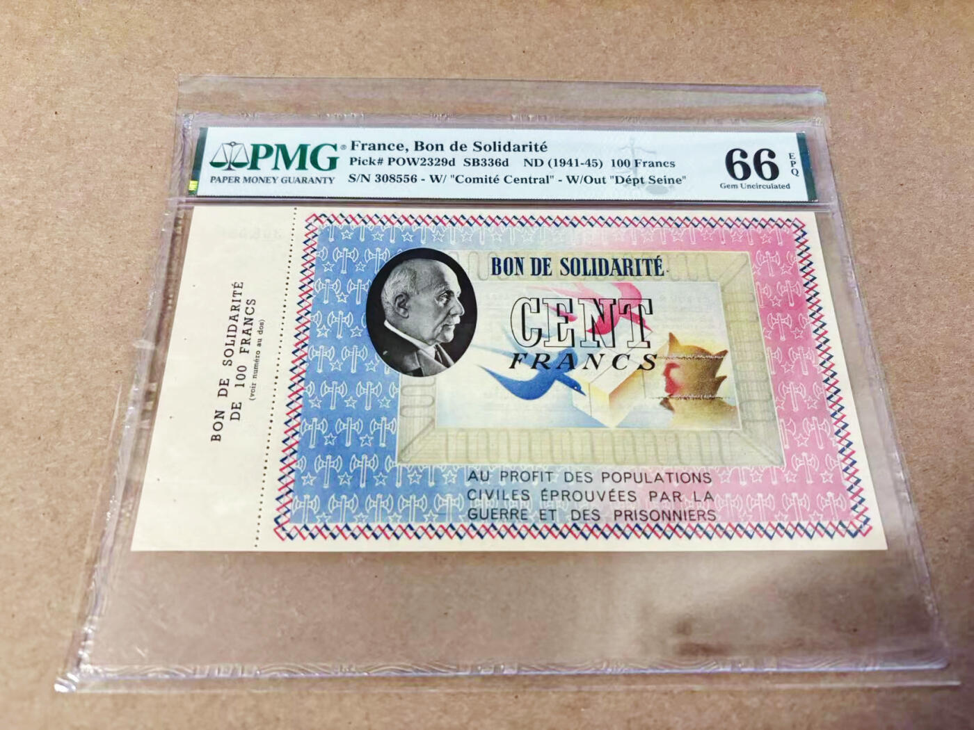 【Blue Auction】世界纸币精拍第634期【精】——16级TOP拍卖/信誉/品质/专业/高效💫 法国1941-45年100法郎团结券 PMG66EPQ 大票幅 维希政府国家红十字会发行 贝当肖像