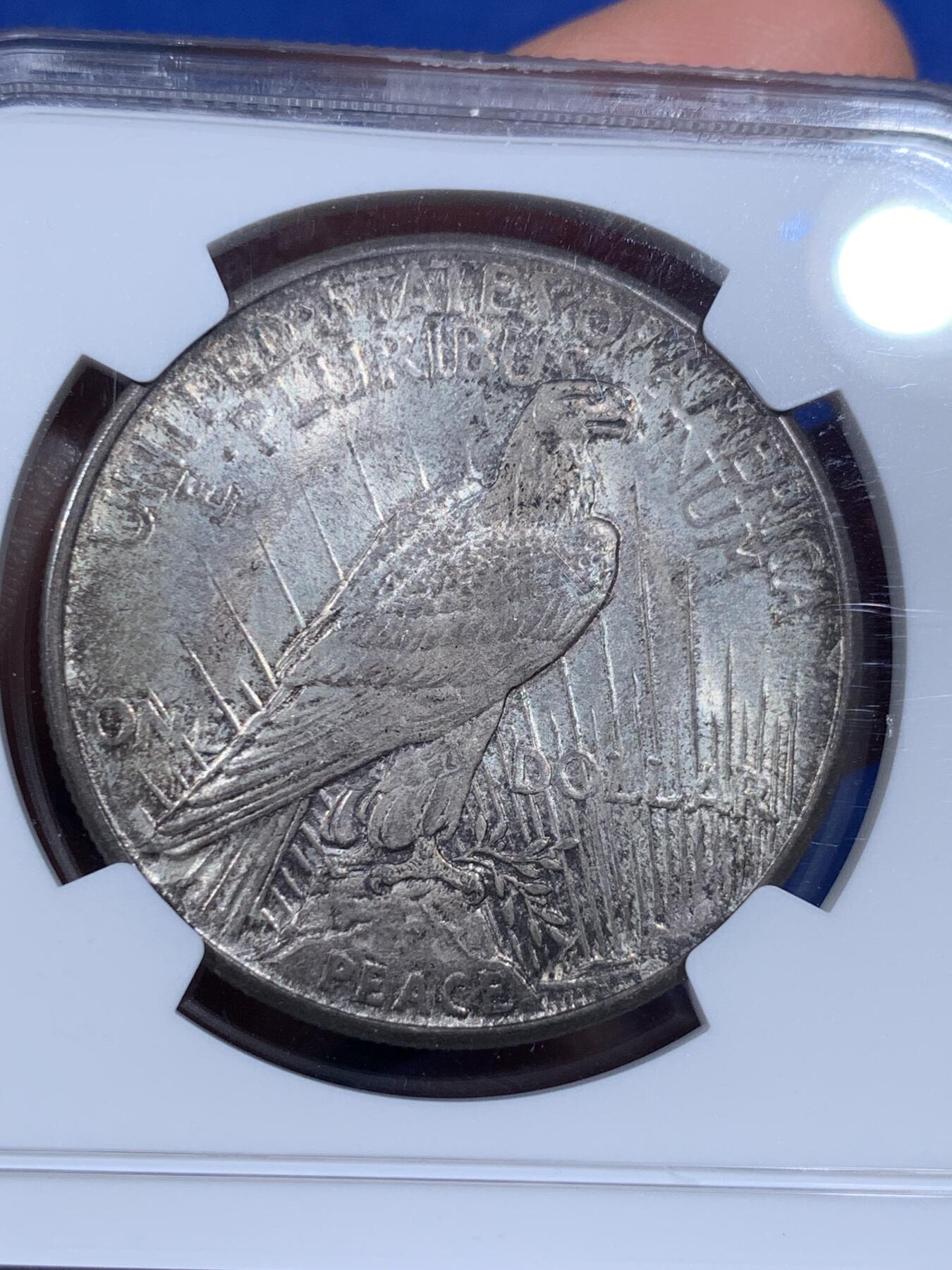 《竞宝斋》第362场 周日，周一，周二  3场连拍 （全场包邮） NGC MS63 美国1921年和平1美元银币 高浮雕 原味老包浆 名誉品 盒子右下角小磕