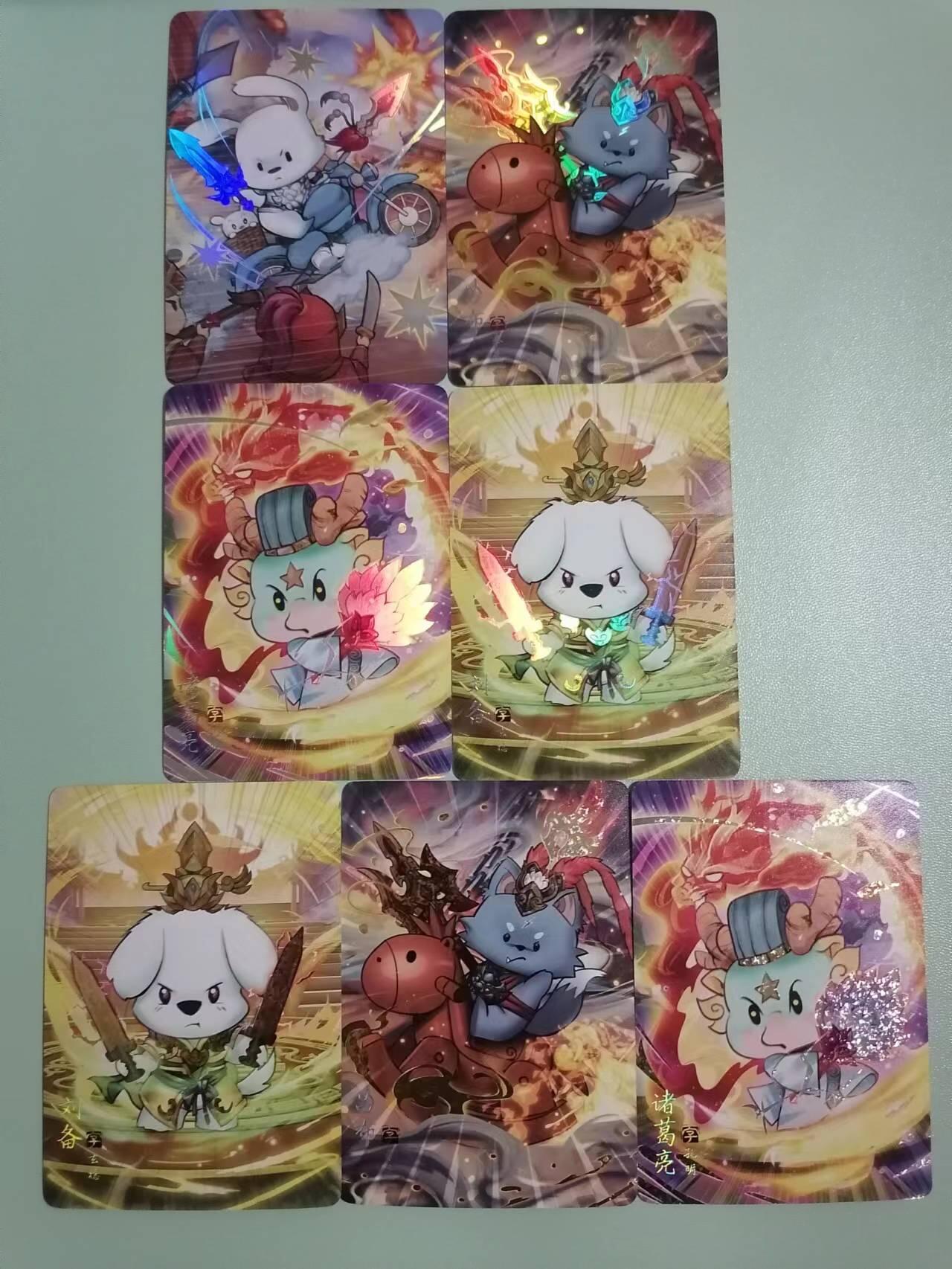 光影卡牌第八期，亲签卡，古风美女卡，各家套卡，持续收拍品 燎原三国豪侠传普卡+QR共33张