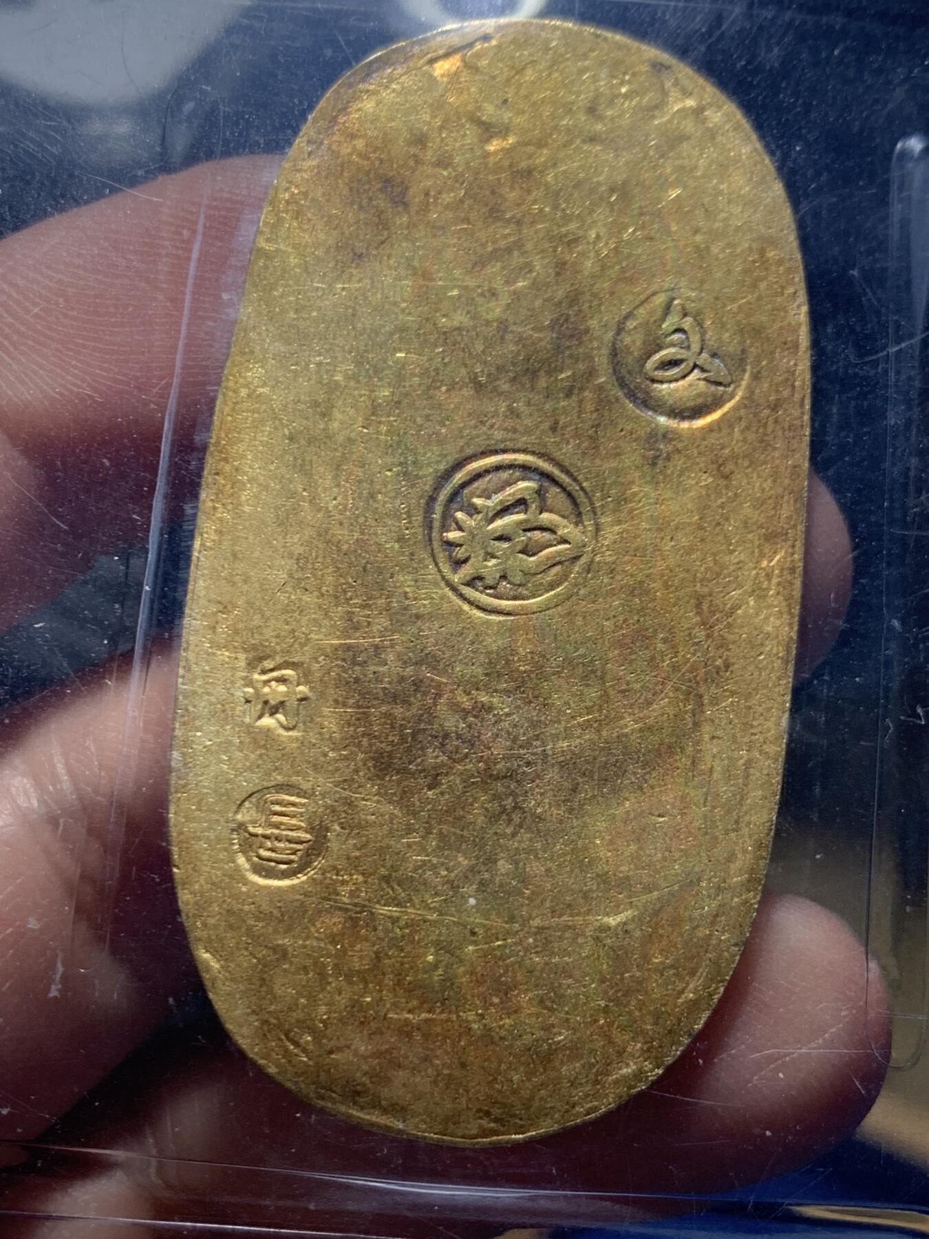 《竞宝斋》第362场 周日，周一，周二  3场连拍 （全场包邮） PCGS AU53 日本文政一两判金 幕府时期日本货币，国际市场价格远超金价，如今金价大涨，但钱币价格没怎么变，每克溢价相对减少，适合买入