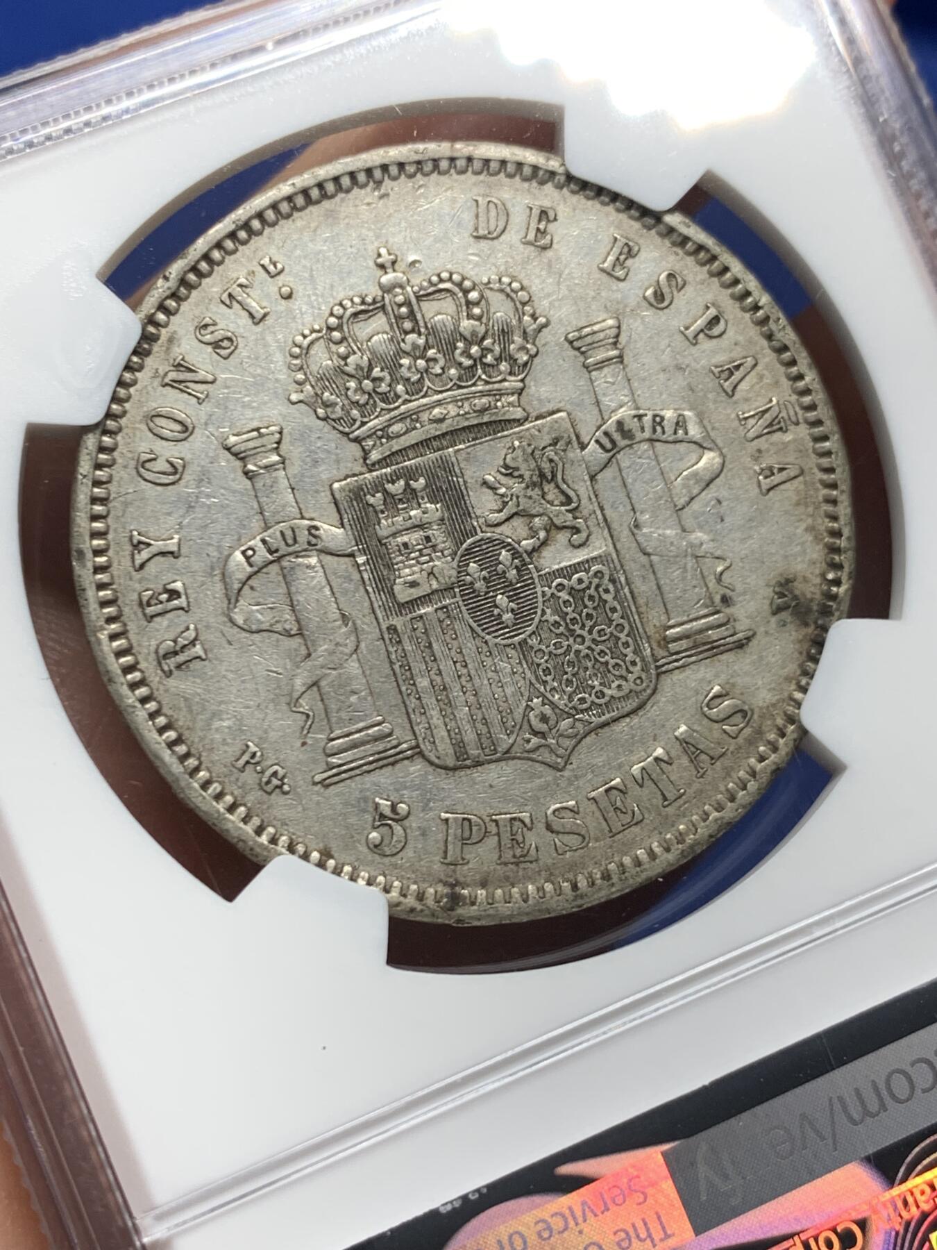 《竞宝斋》第362场 周日，周一，周二  3场连拍 （全场包邮） NGC XF45 西班牙1894年爆炸头阿方索十三世5比塞塔双柱大银币