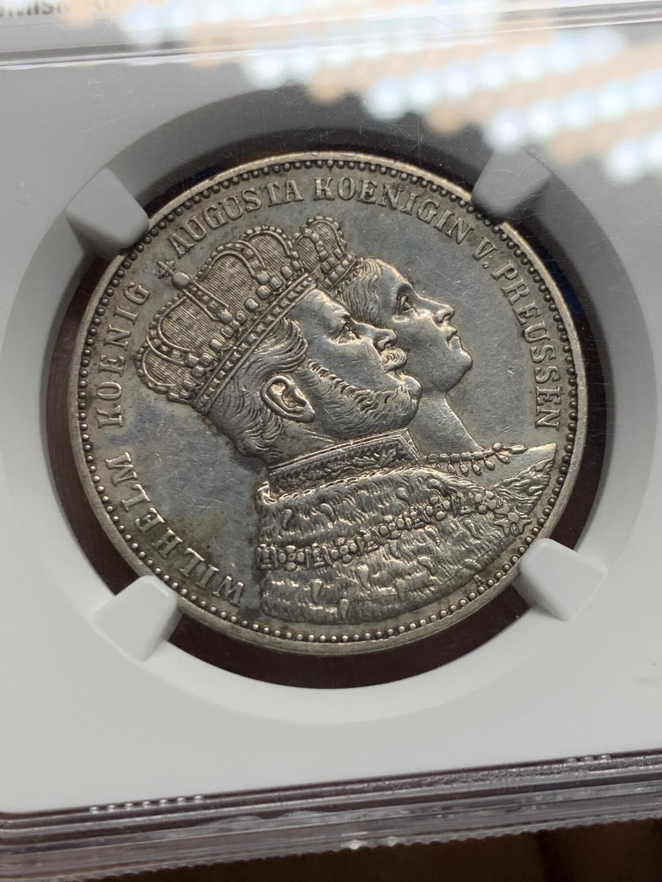 《竞宝斋》第362场 周日，周一，周二  3场连拍 （全场包邮） NGC AUD 德国1861A普鲁士王国1泰勒银币