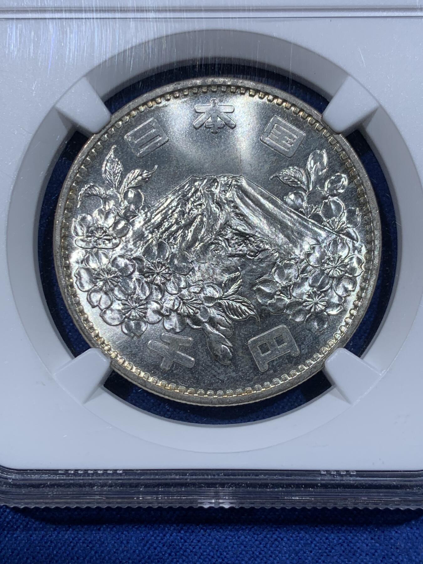 《竞宝斋》第362场 周日，周一，周二  3场连拍 （全场包邮） NGC MS65 日本1964年东京奥运会银币，底板光度非常棒，视觉效果不错，银光闪闪。