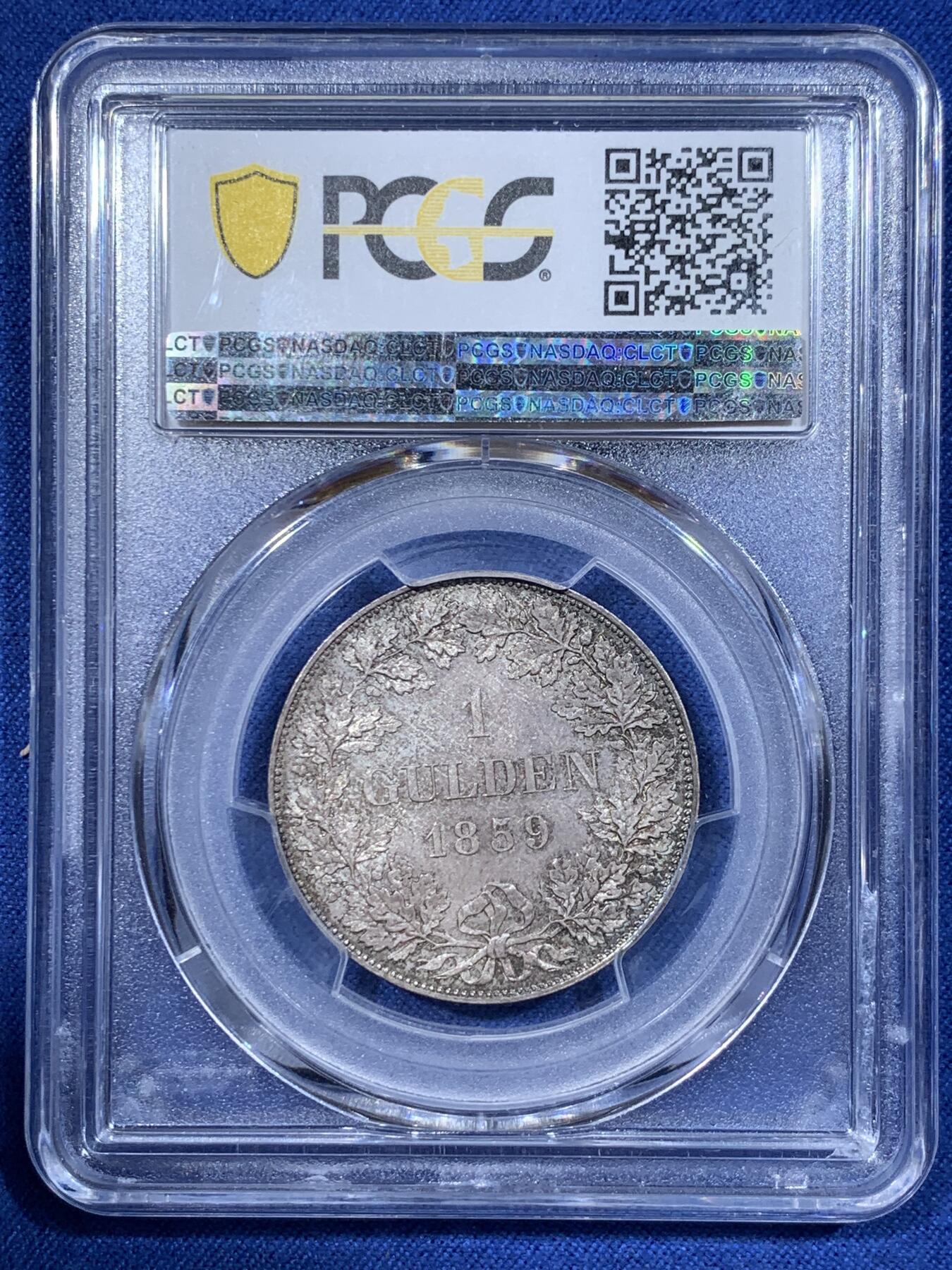 《竞宝斋》第362场 周日，周一，周二  3场连拍 （全场包邮） 亚军分 PCGS MS66 德国法兰克福1859年冠鹰1古尔登银币 少见