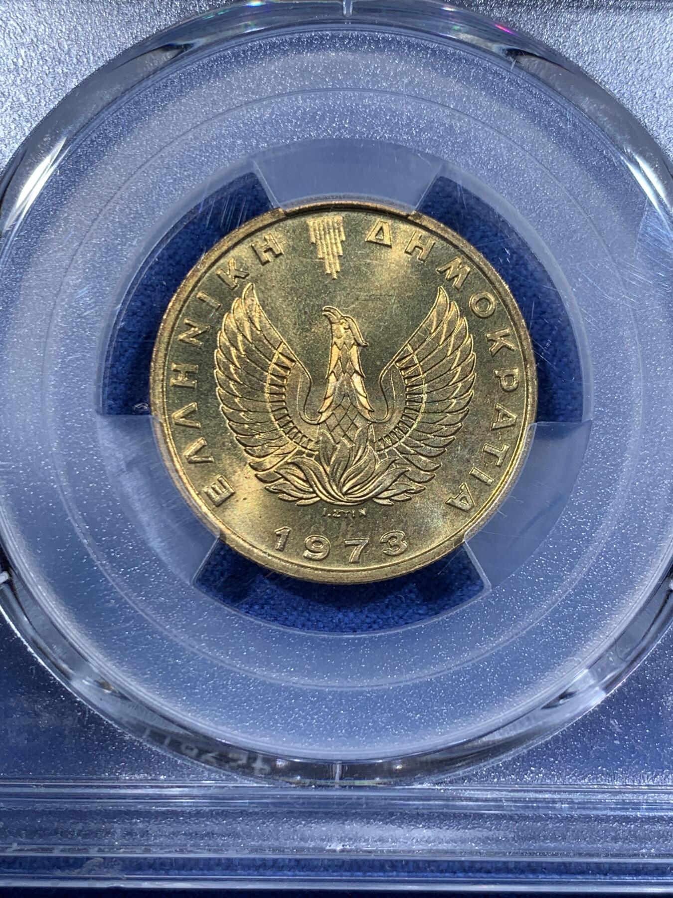 《竞宝斋》第362场 周日，周一，周二  3场连拍 （全场包邮） PCGS MS66 希腊1973年2德拉克马黄铜币， 金光闪闪 火凤凰版！猫头鹰图案设计漂亮！喜欢的不要错过了！