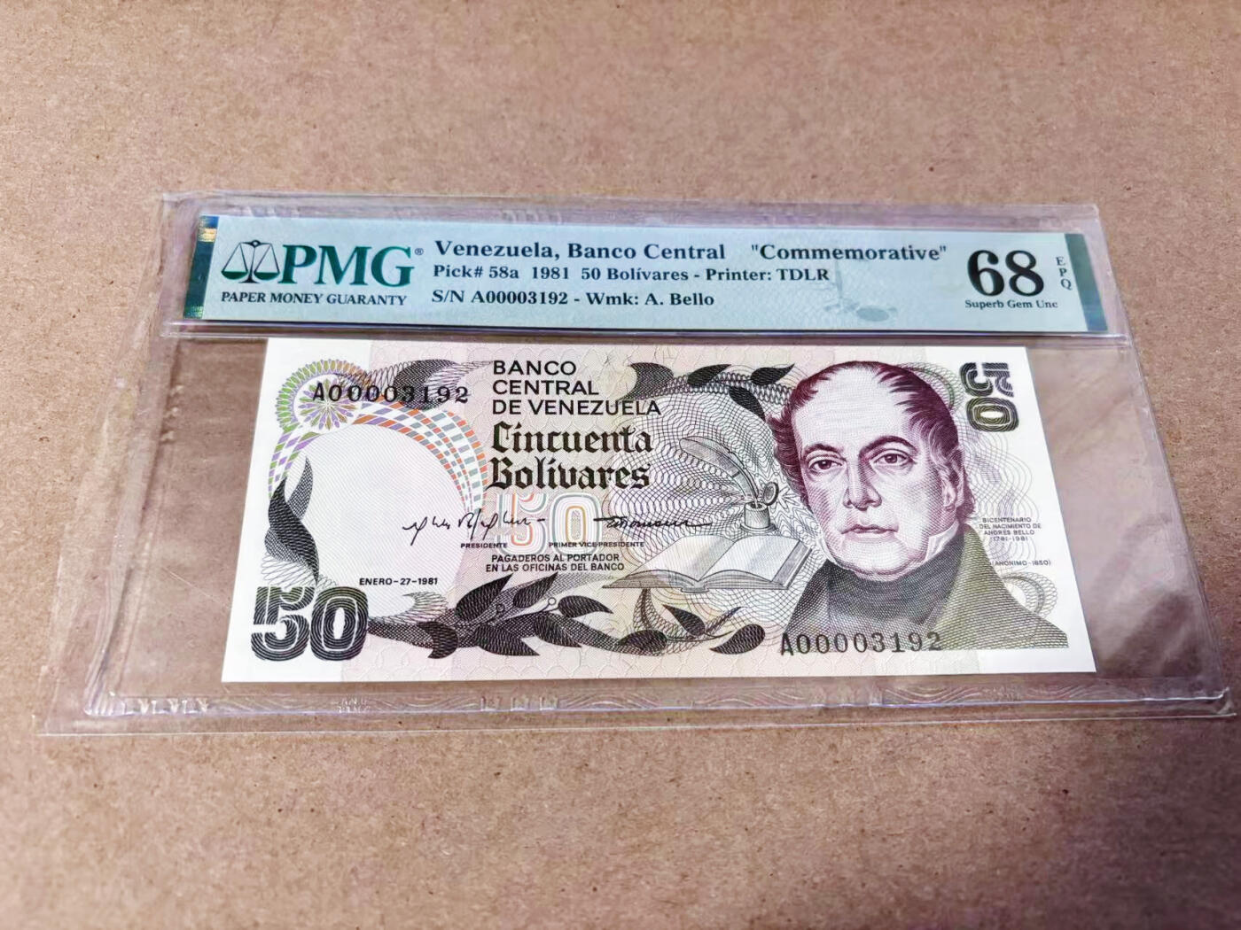 【Blue Auction】世界纸币精拍第634期【精】——16级TOP拍卖/信誉/品质/专业/高效💫 【A冠千位小号无47】委内瑞拉 1981年50玻利维亚诺 PMG68EPQ 超高分