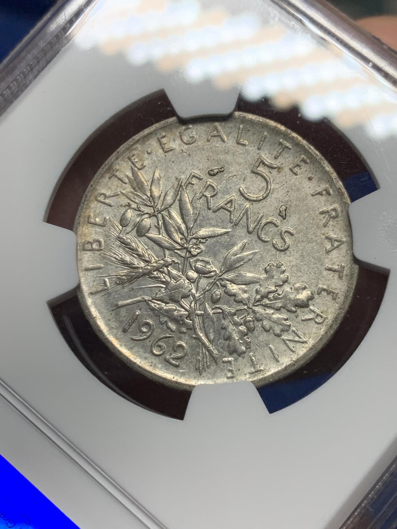 《竞宝斋》第362场 周日，周一，周二  3场连拍 （全场包邮） NGC AU53 法国1962年播种女神 5法郎银币
