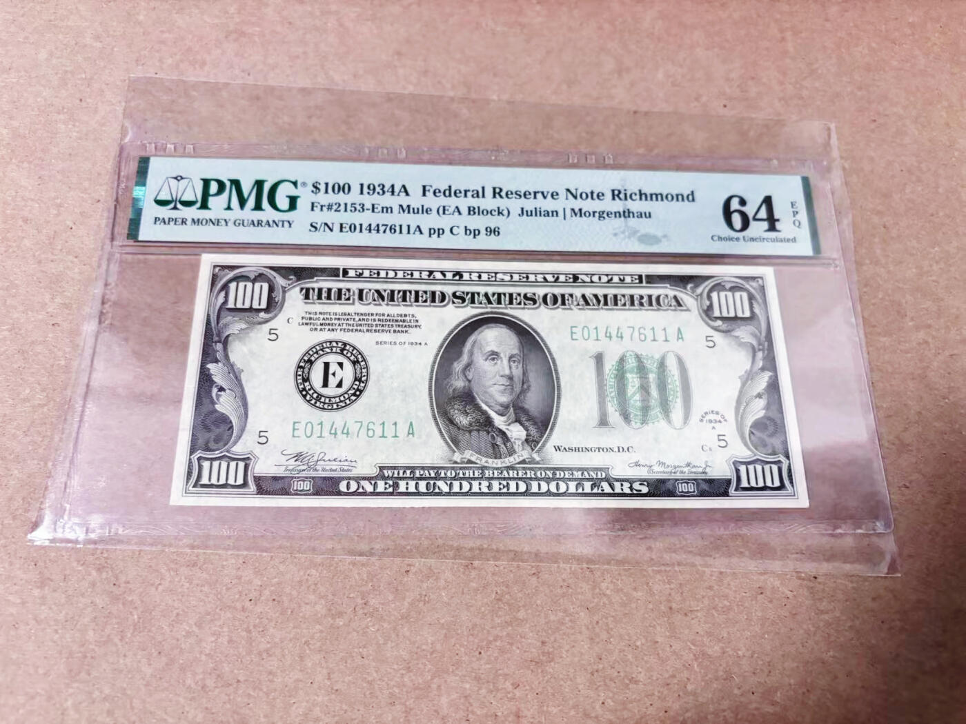 【Blue Auction】世界纸币精拍第634期【精】——16级TOP拍卖/信誉/品质/专业/高效💫 美国 1934年100美金 PMG64EPQ Mule Richmond版 