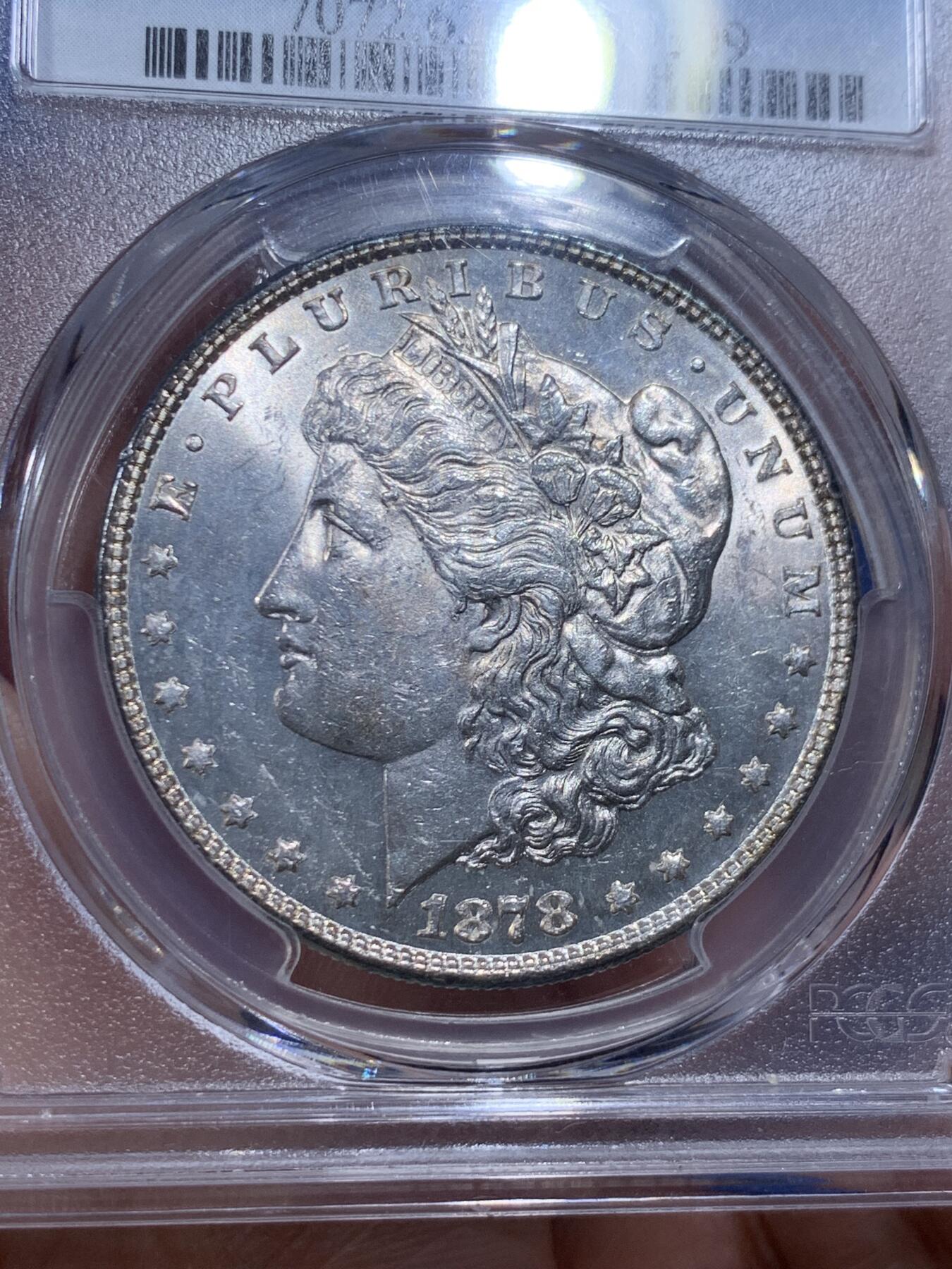 《竞宝斋》第362场 周日，周一，周二  3场连拍 （全场包邮） PCGS MS62 美国1878年8tf摩根八羽 名誉品