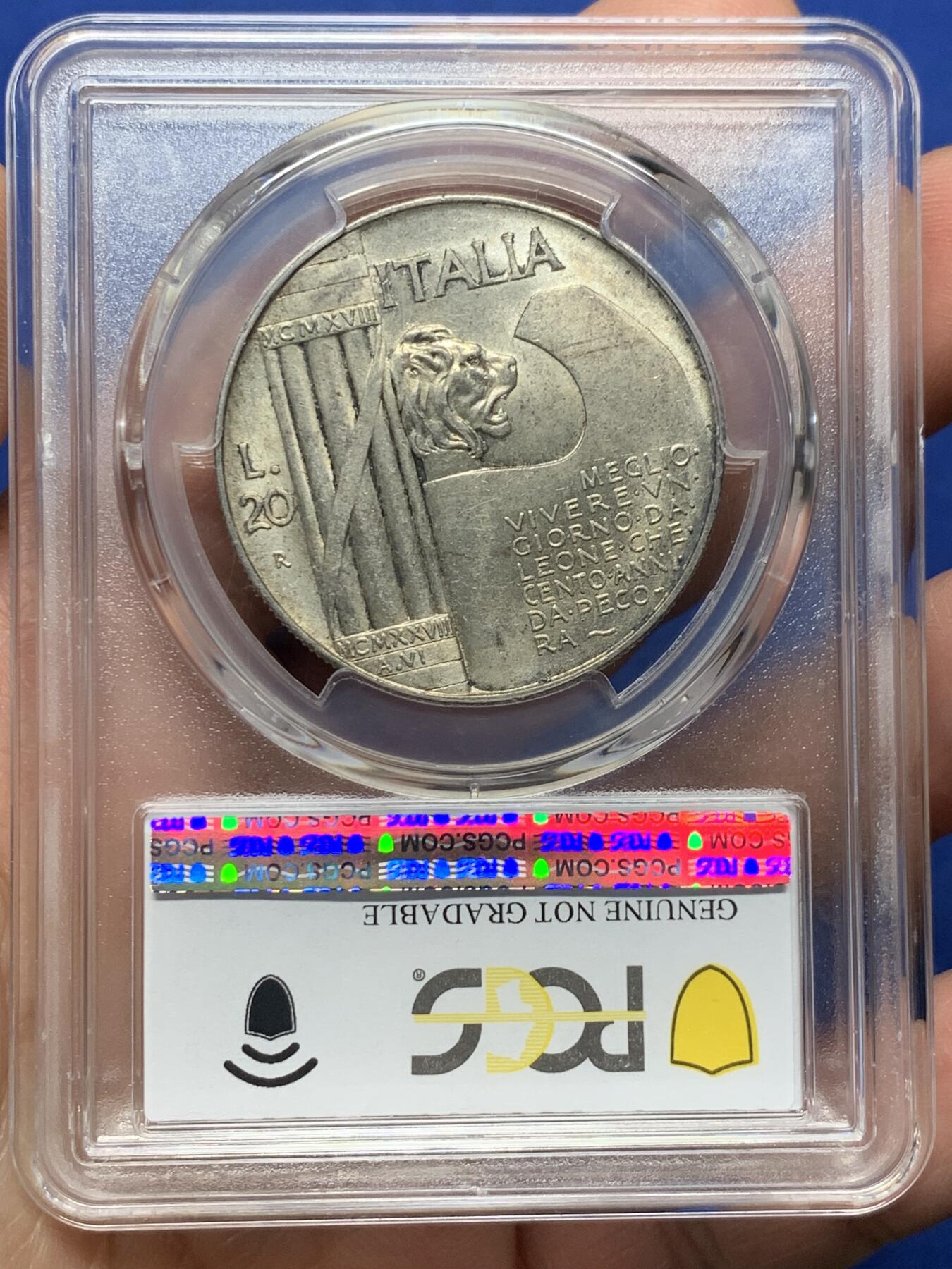 《竞宝斋》第362场 周日，周一，周二  3场连拍 （全场包邮） PCGS AU 意大利1928年一战结束十周年纪念20里拉大银币 经典大钢盔 意系热门品种 光度好 感觉可以再评试试