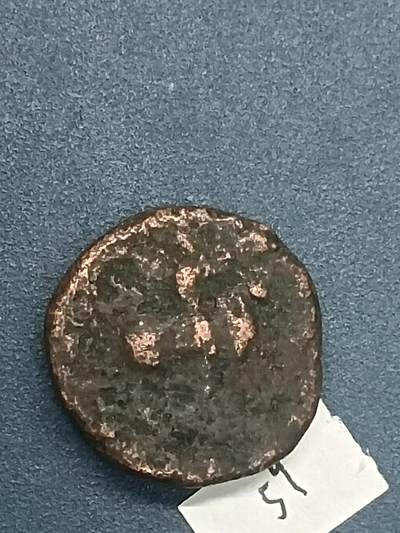 丝路打制硬币最后一批 丝路货币