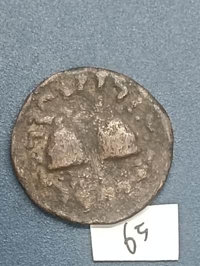 丝路打制硬币最后一批 丝路货币