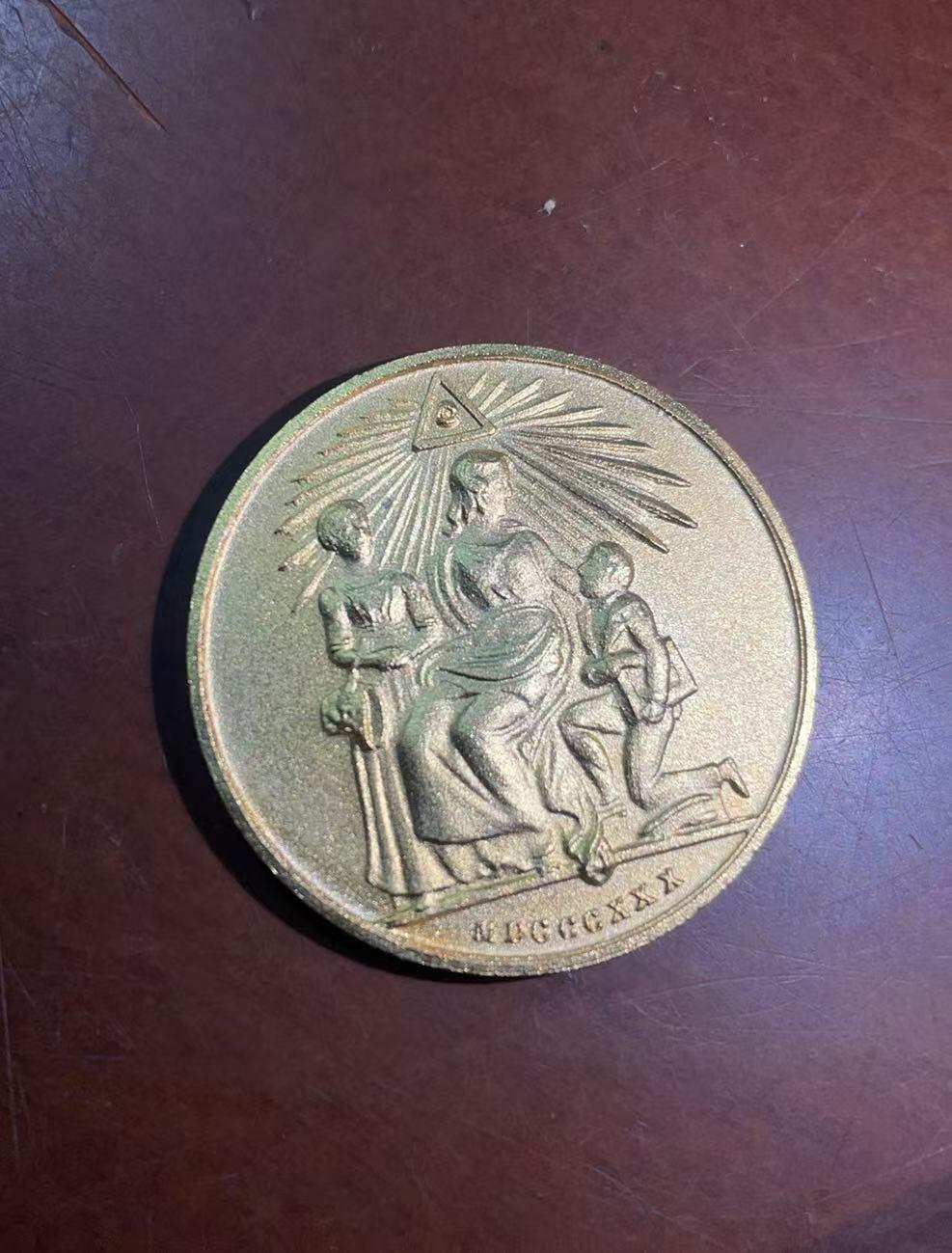 英国萨塞克斯公爵纪念章