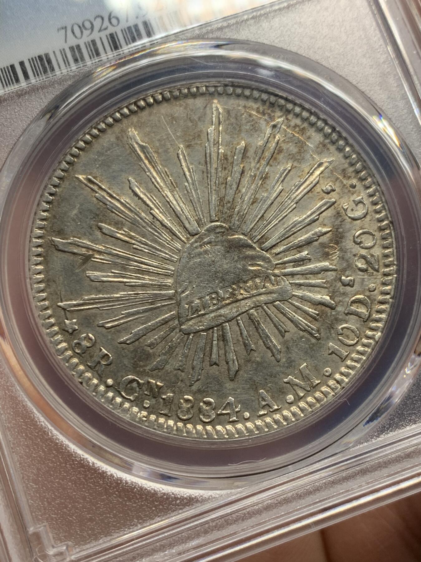《竞宝斋》第362场 周日，周一，周二  3场连拍 （全场包邮） PCGS AU 墨西哥1884年鹰洋银元